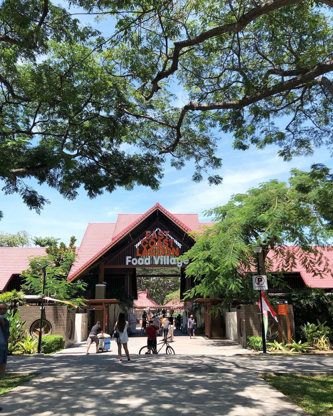food courts in singapore - east coast lagoon food village entrance