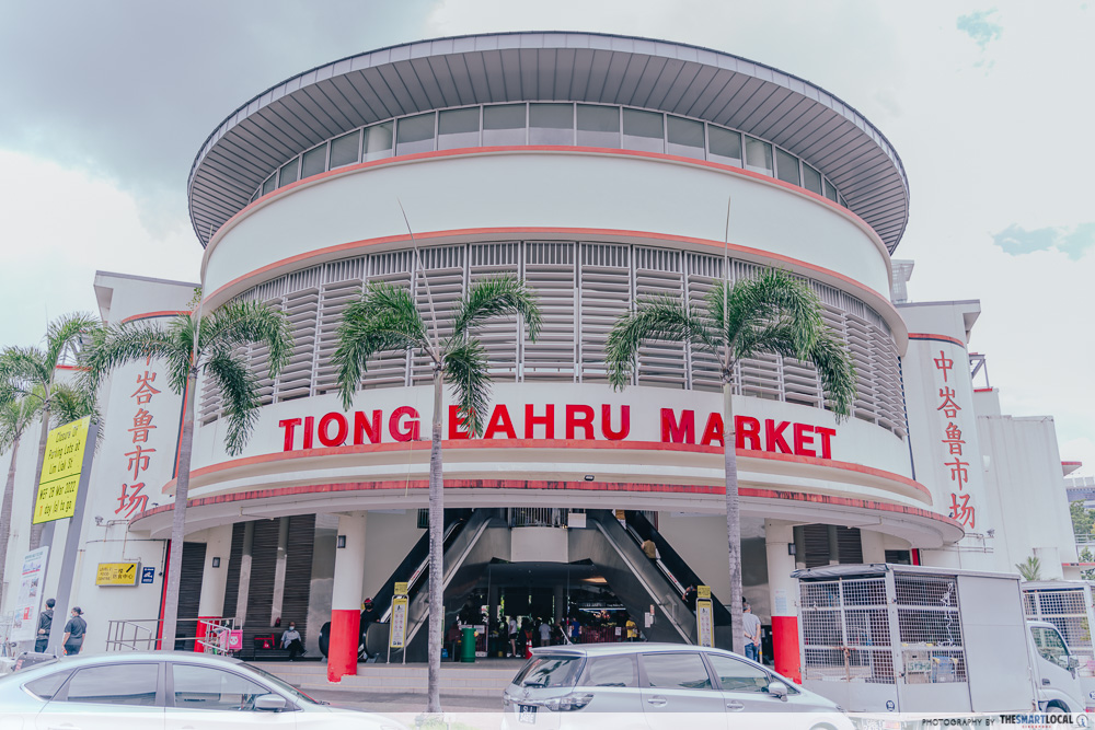 food courts in singapore - tiong bahru market