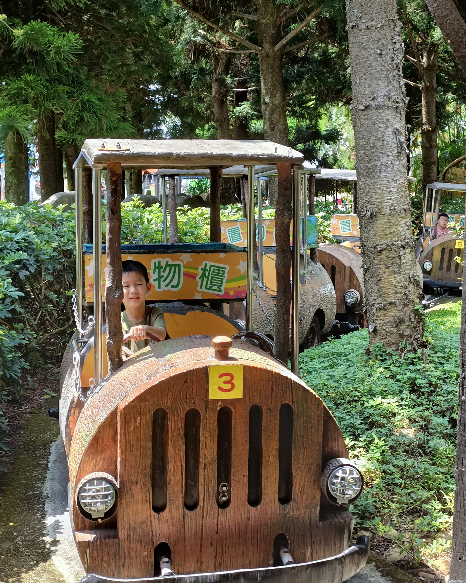 12 Kid-Friendly Things In Taiwan - Outdoor rides at the Window on World Theme Park