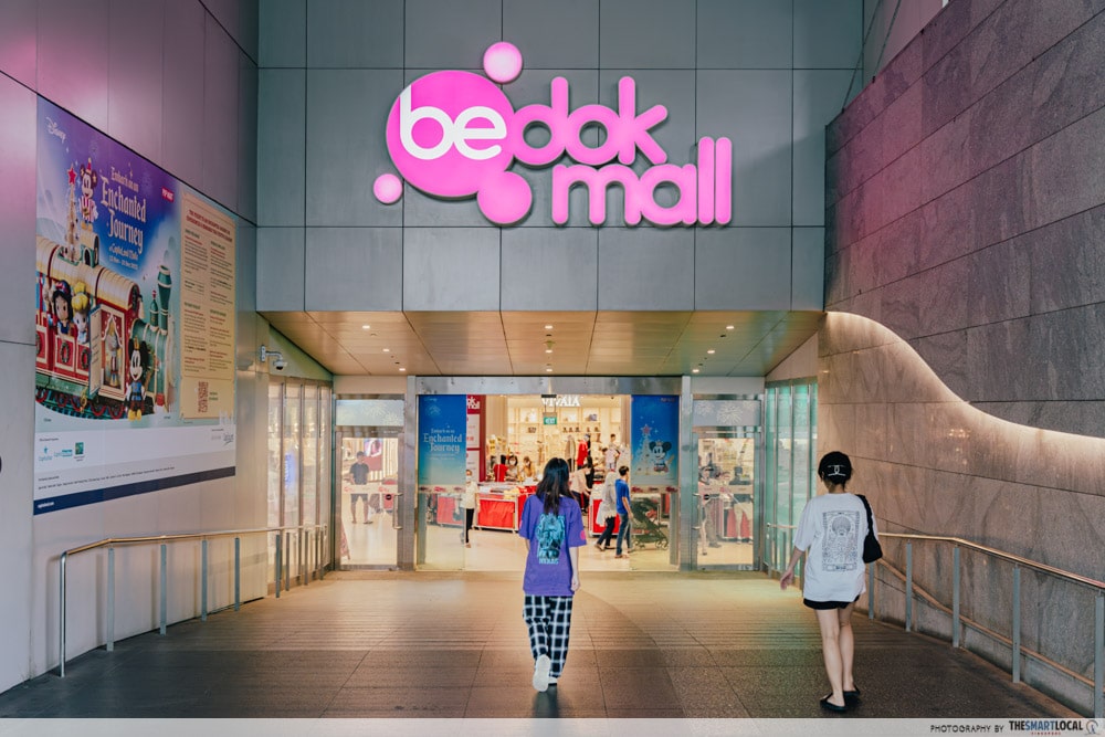 Bedok Mall Forest Frenzy Carnival Estab Shot