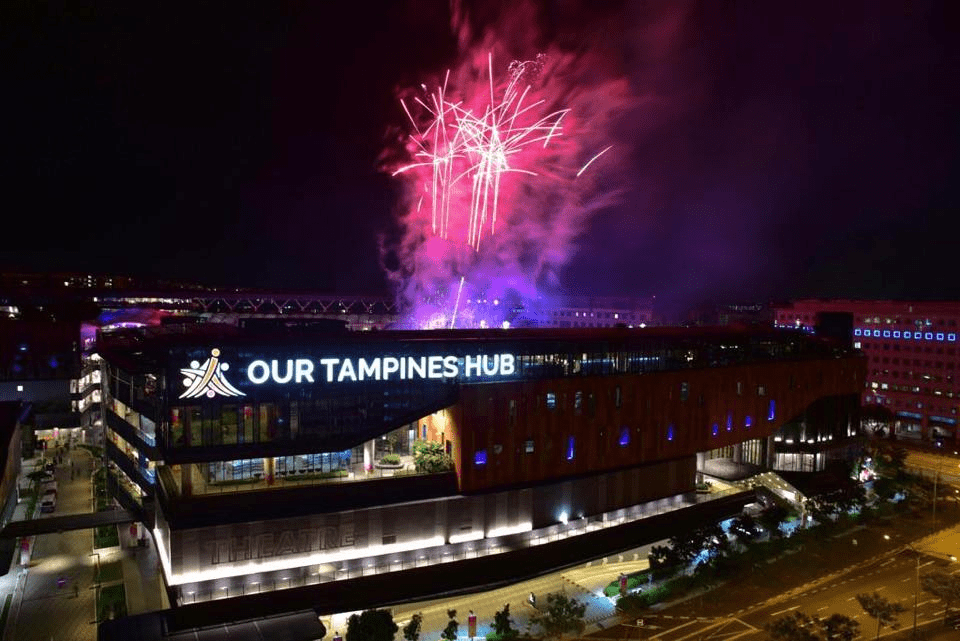 Fireworks At Our Tampines Hub - New Year Fireworks
