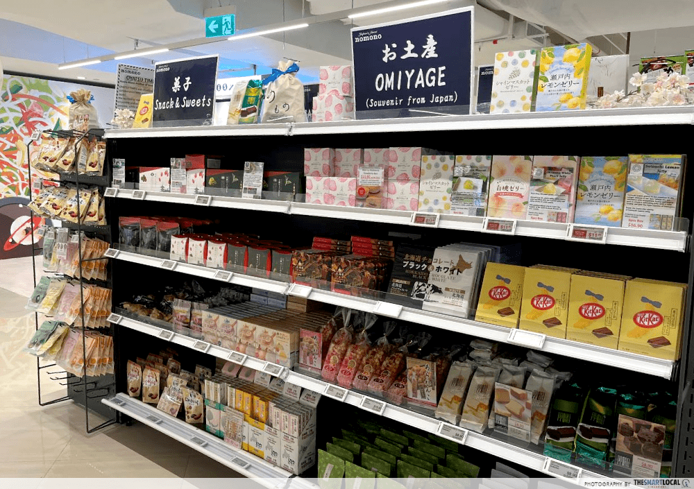 Japanese Souvenirs Snacks Omiyage