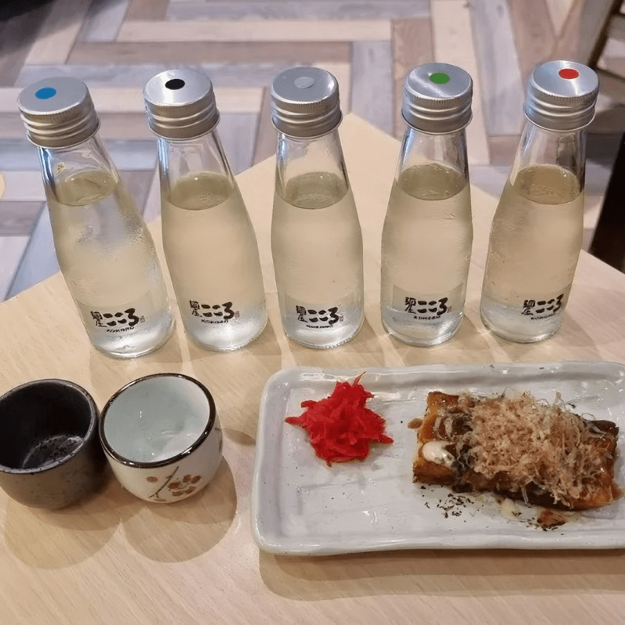 Menya Kokoro Sake