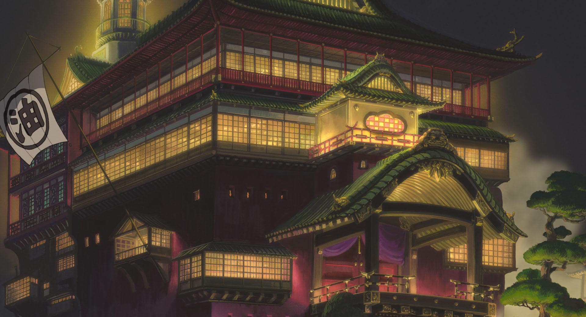 Anime-Like Places In Japan - Spirited Away