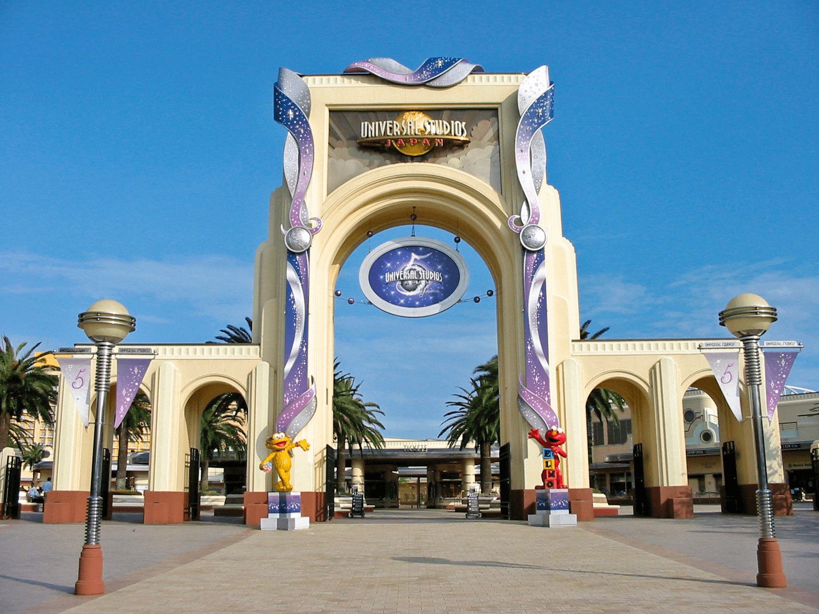 super nintendo world - park entrance
