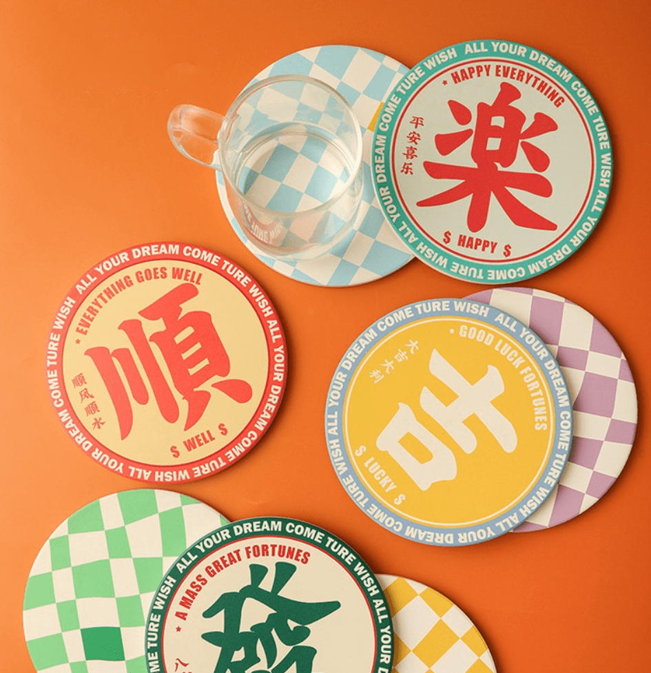 Chinese New Year Home Decor - Coasters
