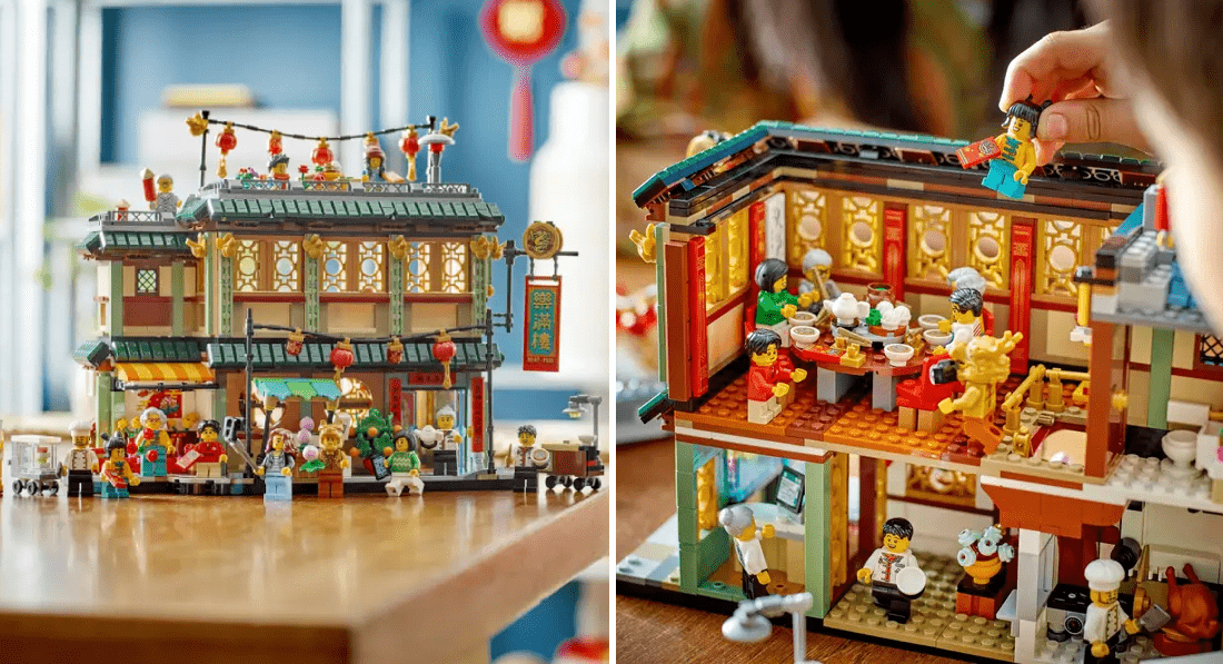 Chinese New Year Home Decor - LEGO Reunion Celebration Set