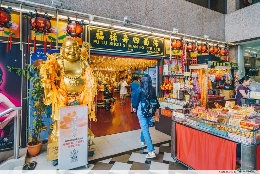 Fu Lu Shou Si Mian Fo - Lesser-known malls