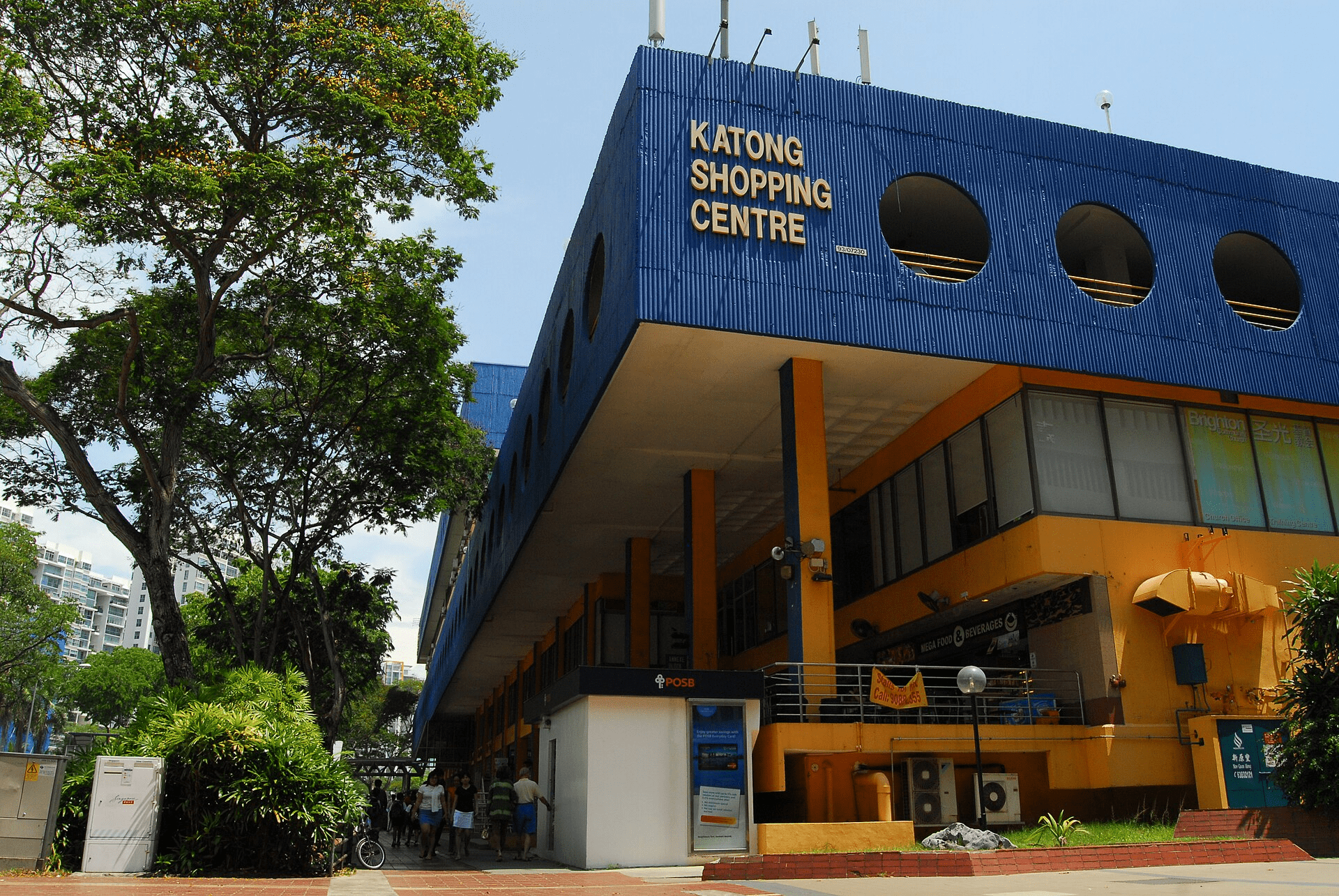 Katong Shopping Centre Exterior - Lesser-known malls
