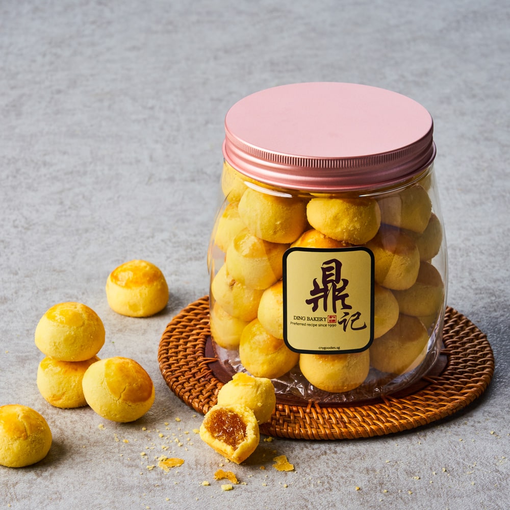 Online Bakeries To Get Unique Homemade CNY Goodies - Ding Bakery pineapple tart