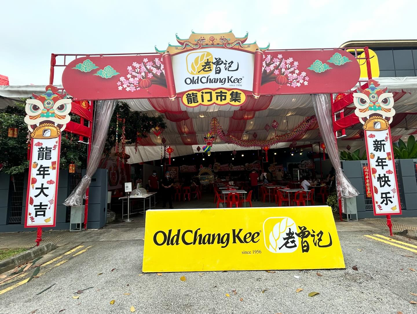 cny decor events 2024 - old chang kee festive bazaar