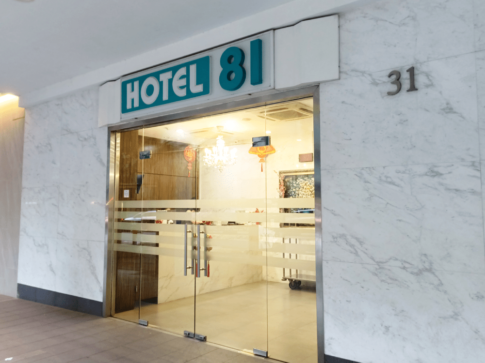 Hotel 81 Entrance