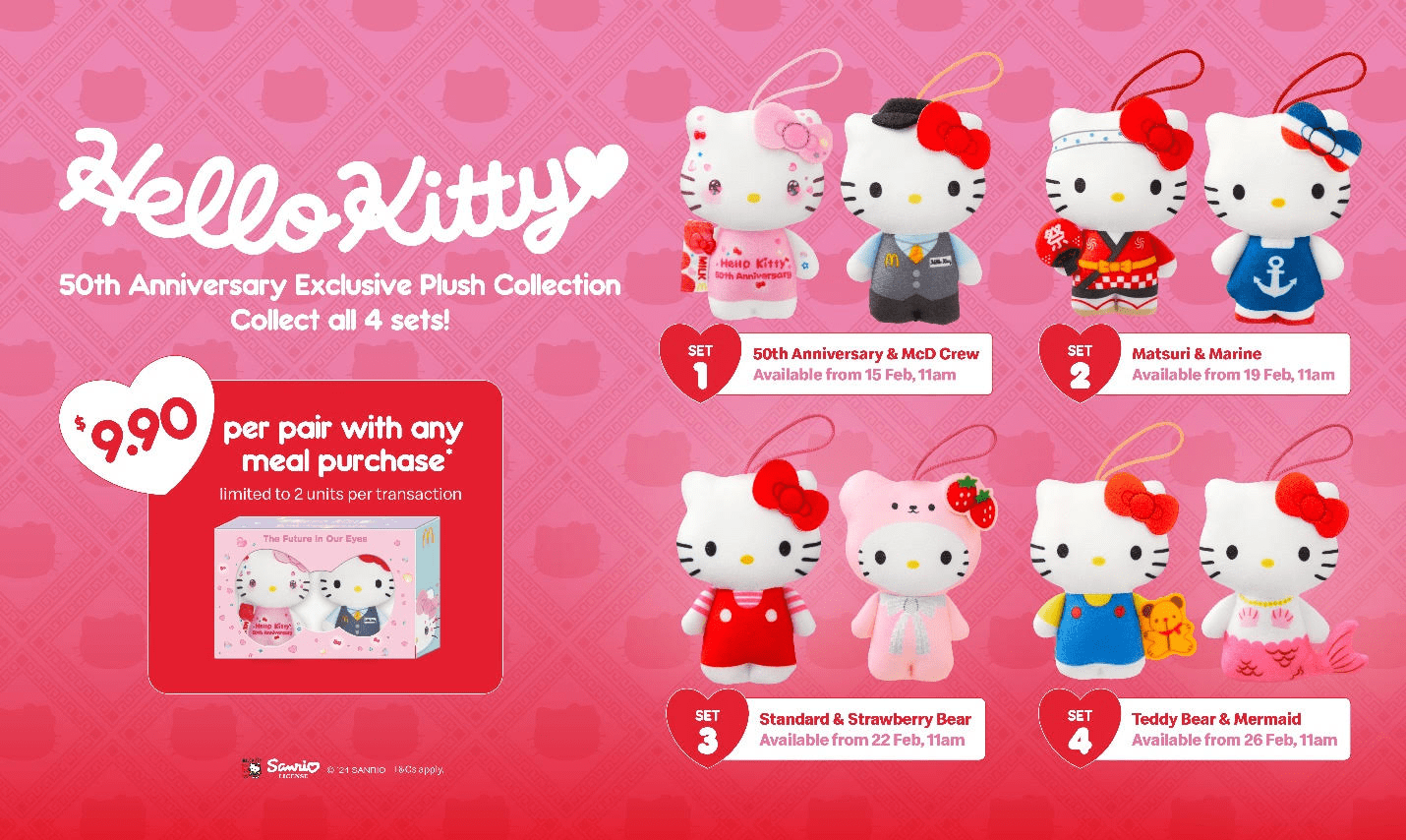 McDonald's Hello Kitty 50th Anniversary Different Sets Of Plushies