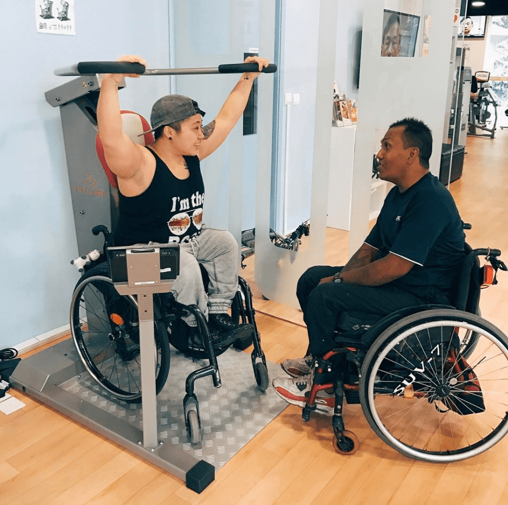 Person With Disabilities - ActiveSG gym