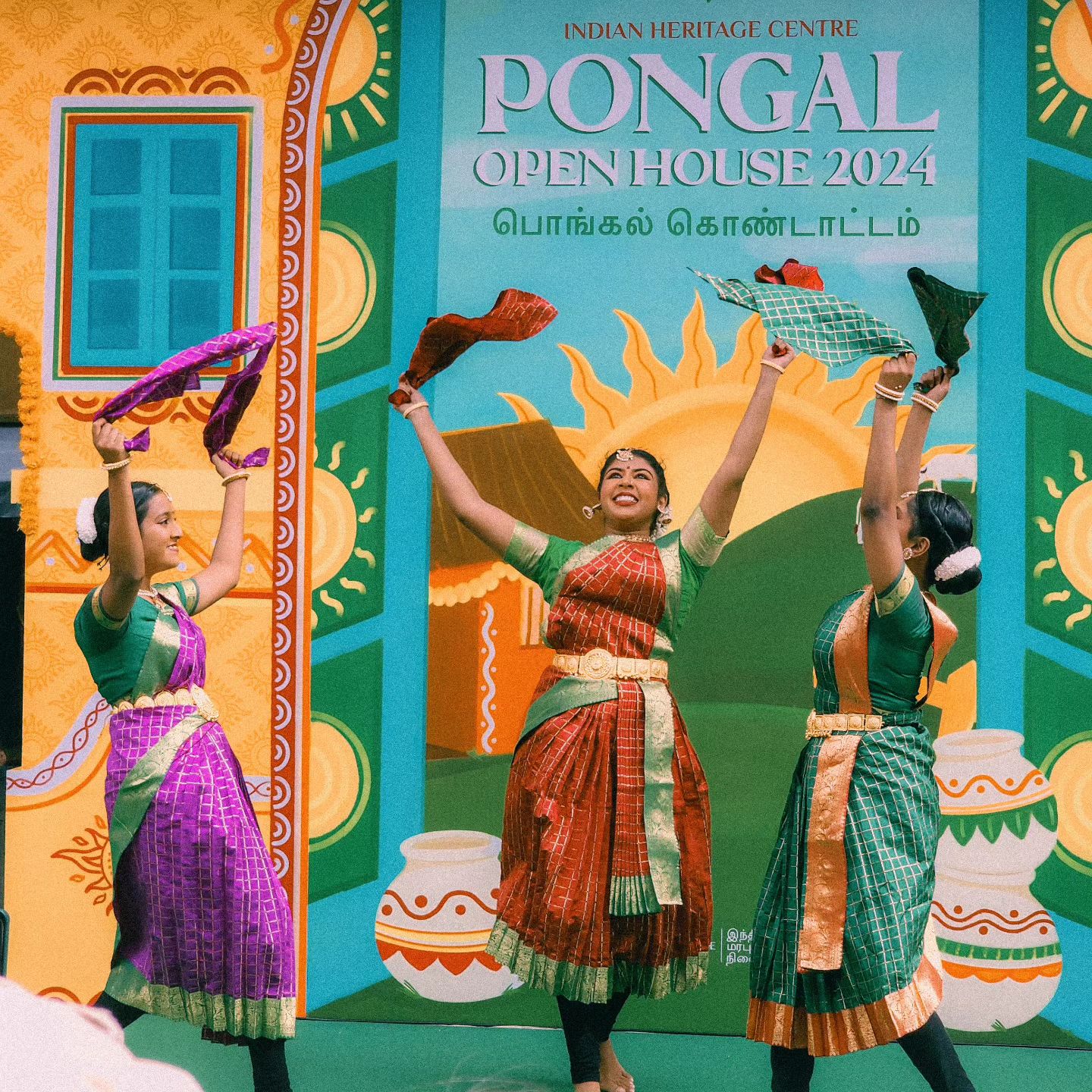 Things to do in Little India - Pongal open house