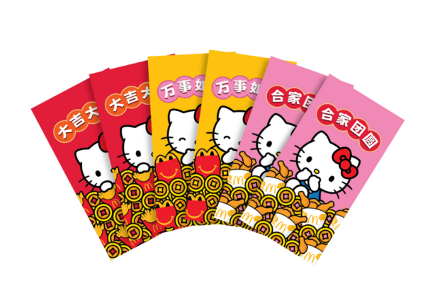 Unique angbao designs for CNY 2024 - Hello Kitty angbaos