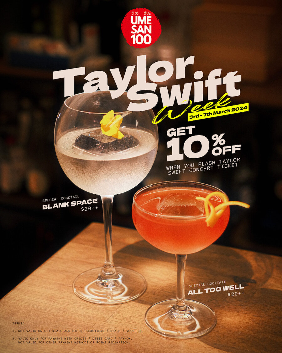 taylor swift deals - ume san 100