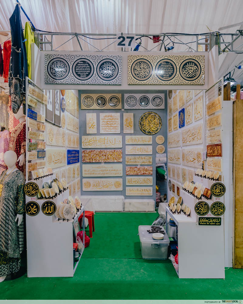 geylang serai ramadan bazaar 2024 - store