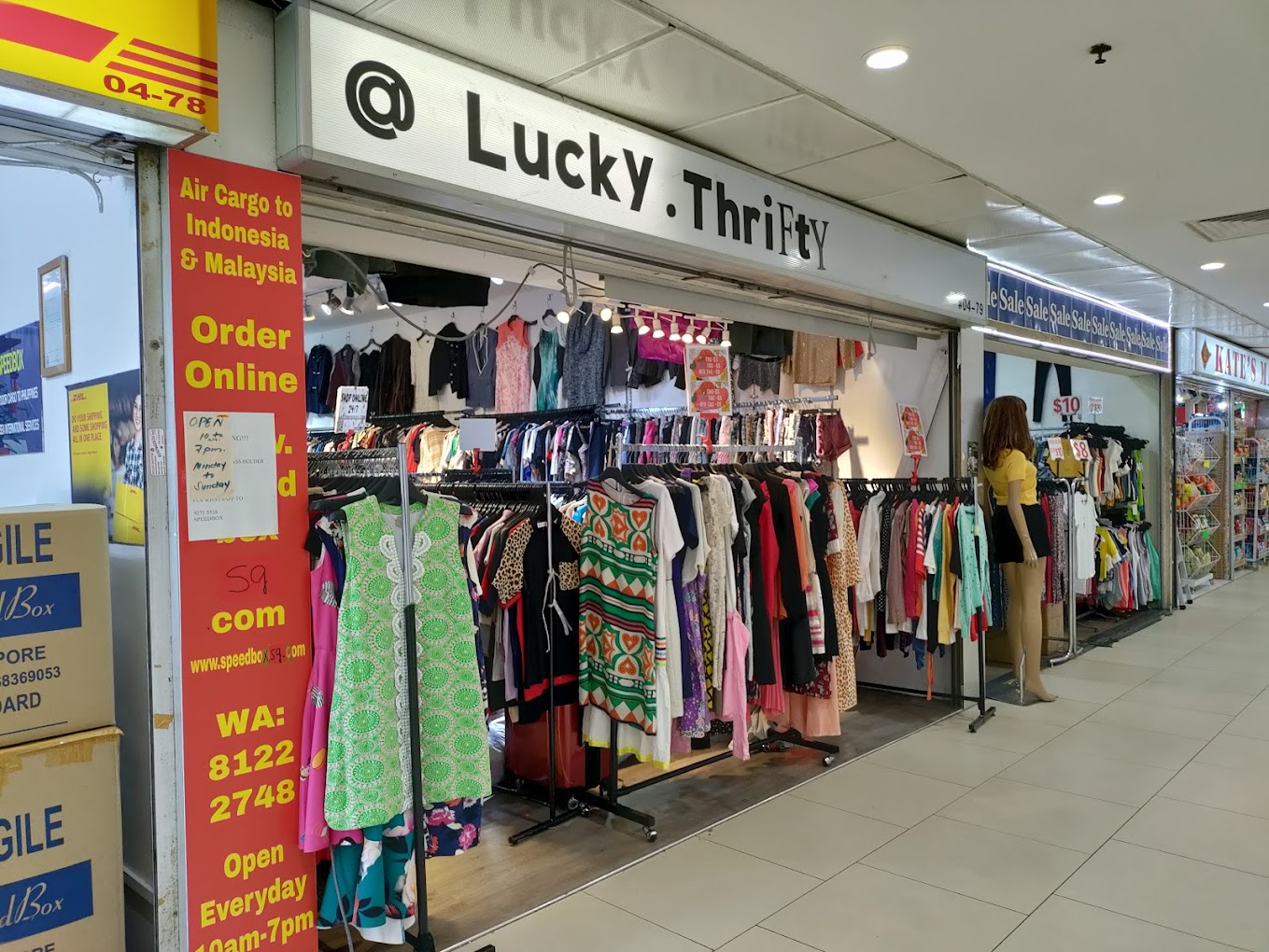 entrance of Lucky Thrifty Plaza, shopping malls in singapore 