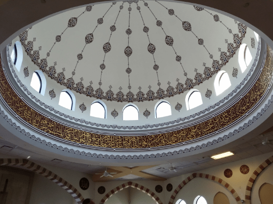 Mosques in Singapore- Masjid Darussalam interior Dome 