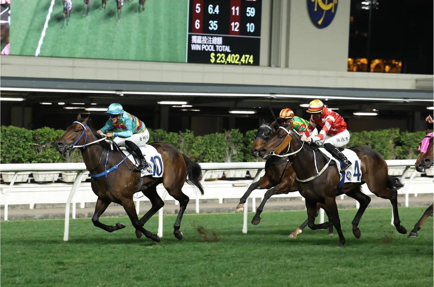 happy valley racecourse hong kong cropped