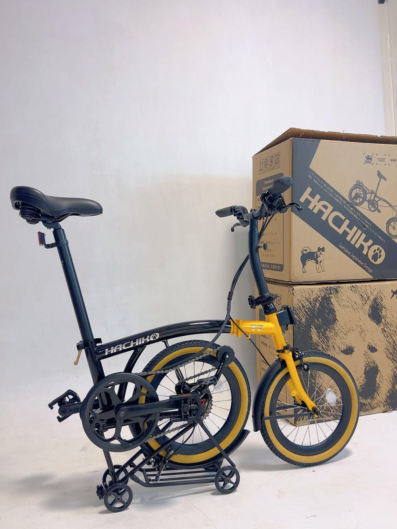 foldable bikes - Hachiko Trifold T7