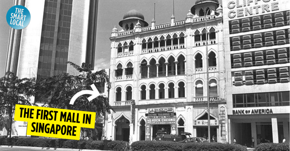 Defunct Singapore malls - Cover image