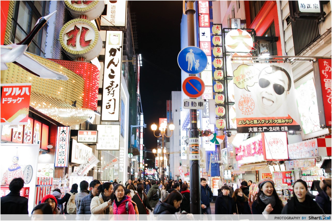 Japan travel scams - Osaka shopping street