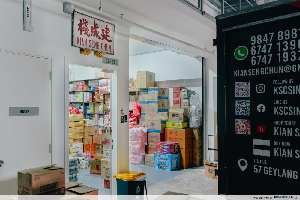 Cheap Snack Stores - Kian Seng Chun entrance 