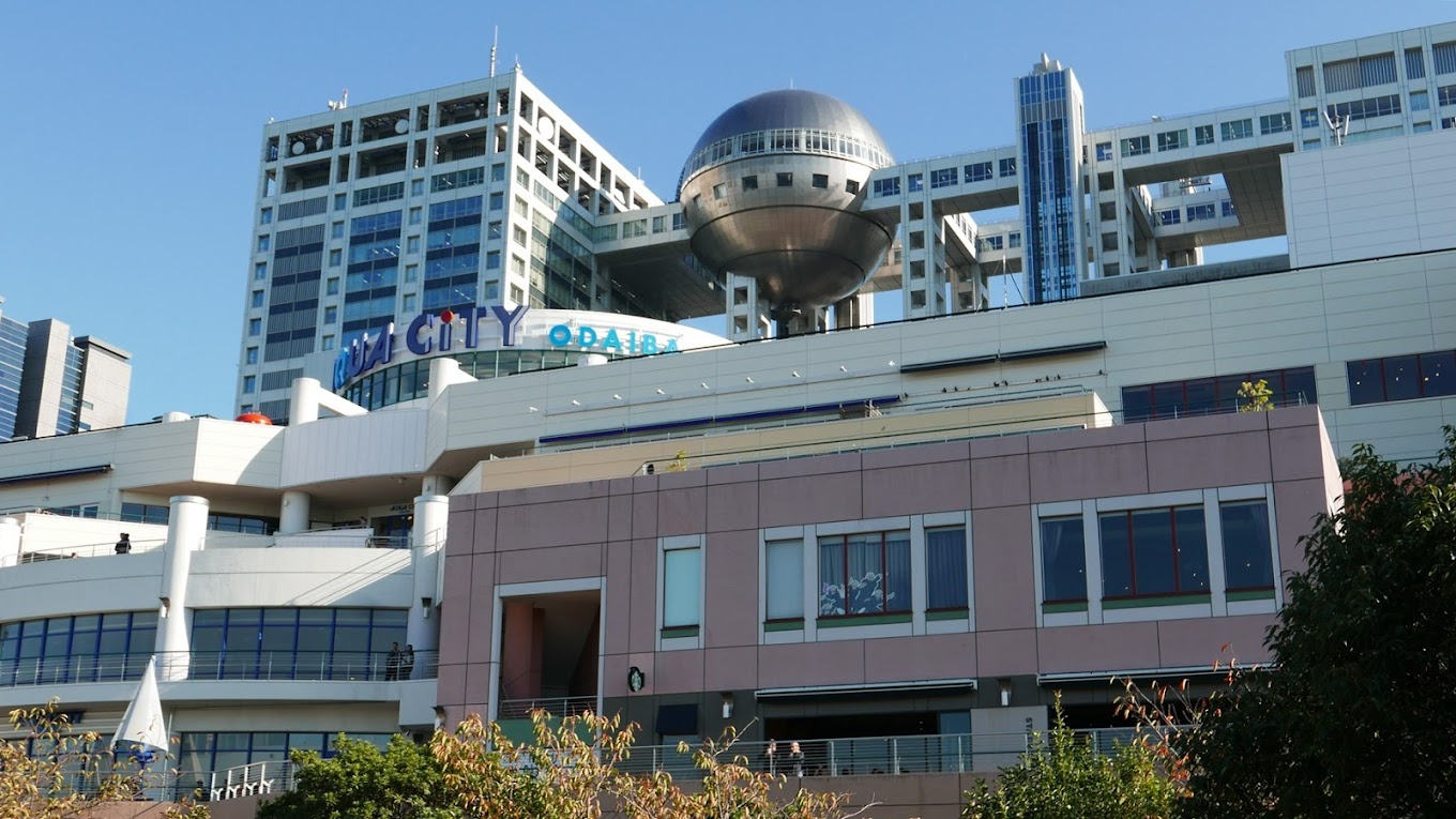 observation decks on tokyo Hachitama Spherical Observation Room exterior