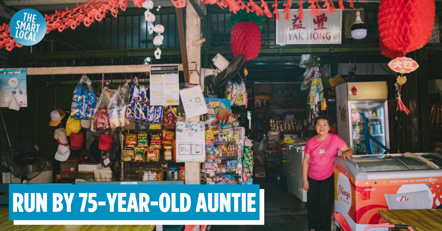 100 year old mama shop pulau ubin - madam ng cover