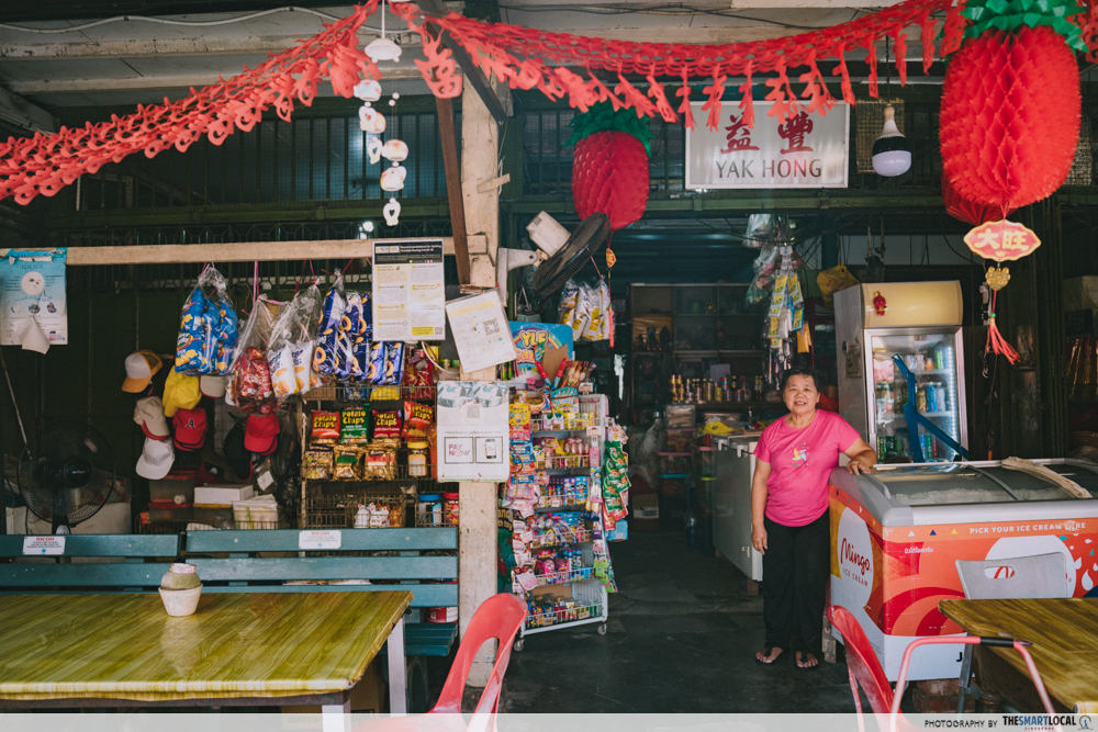 100 year old mama shop pulau ubin - yak hong provision shop