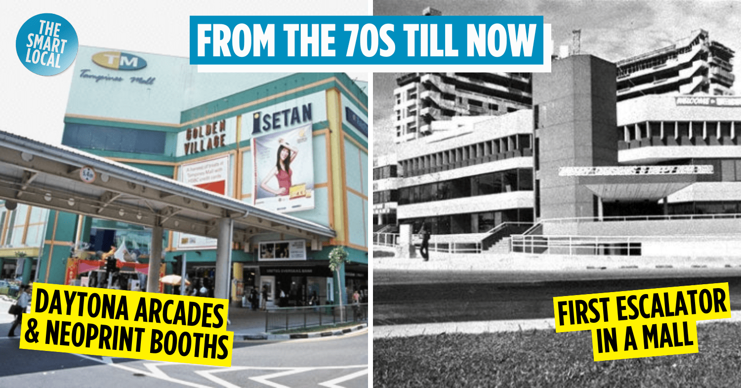 Heartland Malls In SG Then Vs Now – We Look At How Our Iconic Haunts Have Changed Over The Years