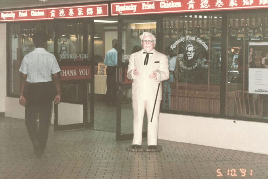 KFC in Thomson Plaza in the past - heartland malls in Singapore