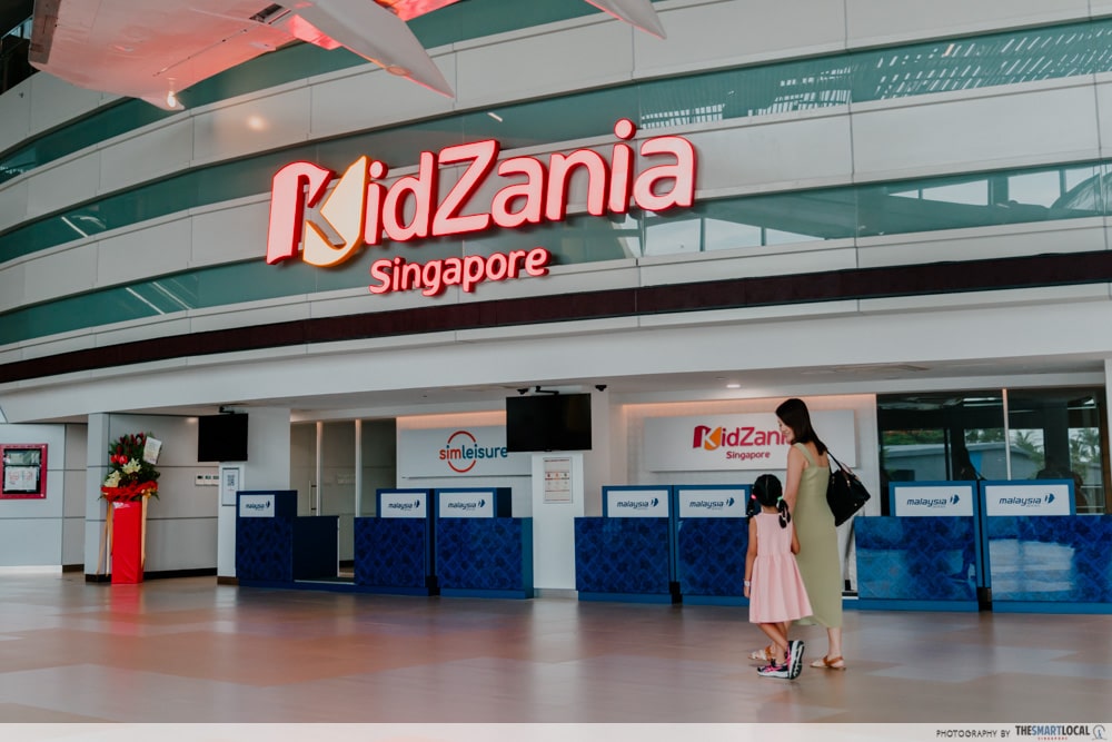 KidZania Singapore Sentosa - entrance