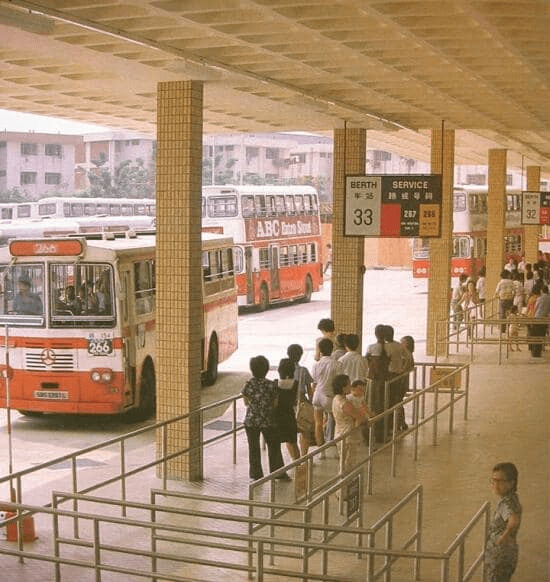 Old Yishun bus interchange