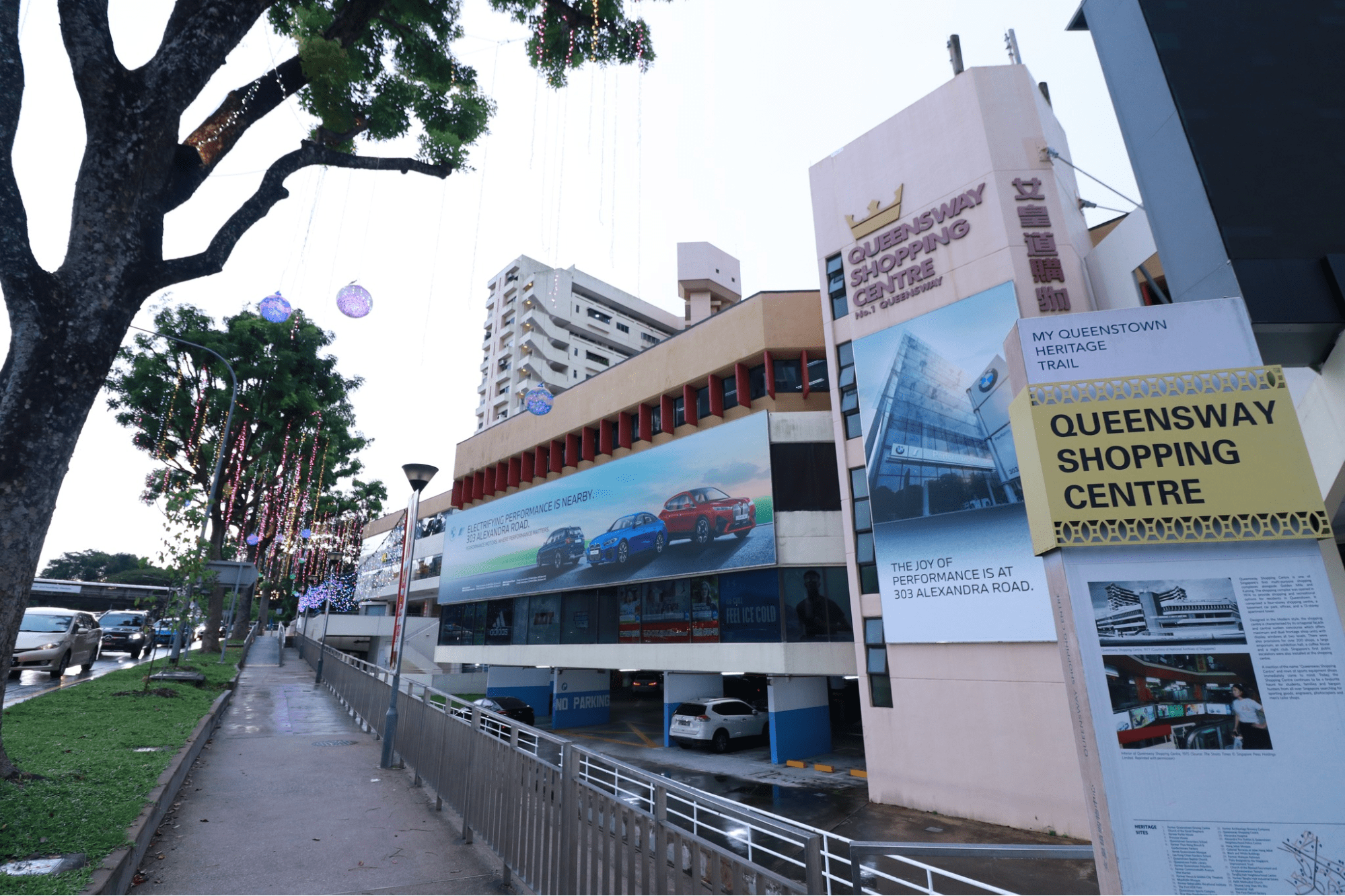 Queensway Shopping Centre Current Exterior - heartland malls in Singapore