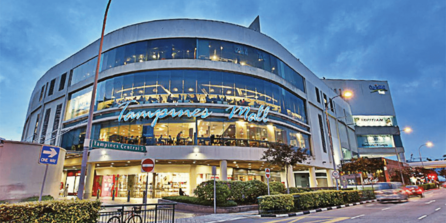 Tampines Mall Exterior in the past