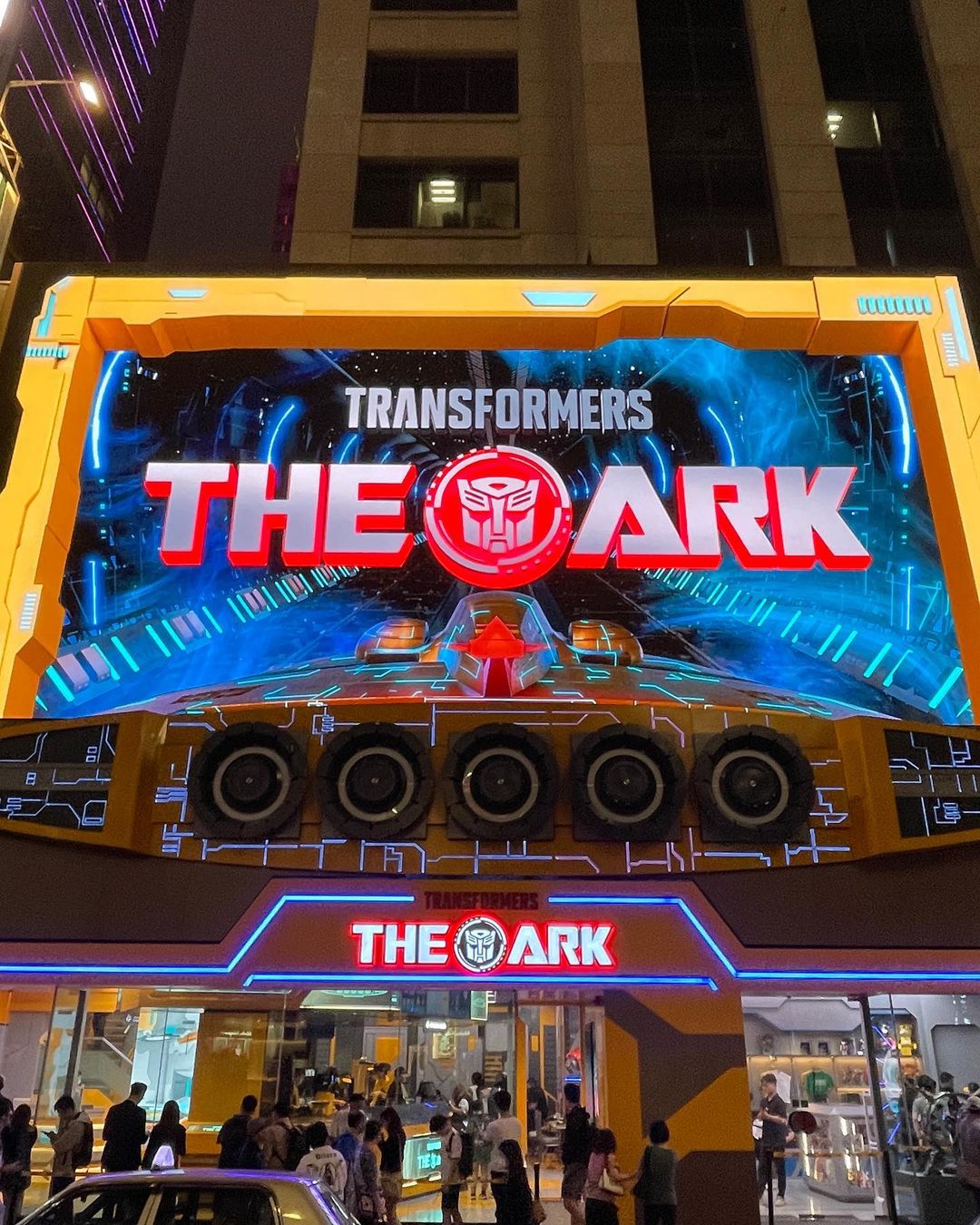 Transformers The Ark Exterior
