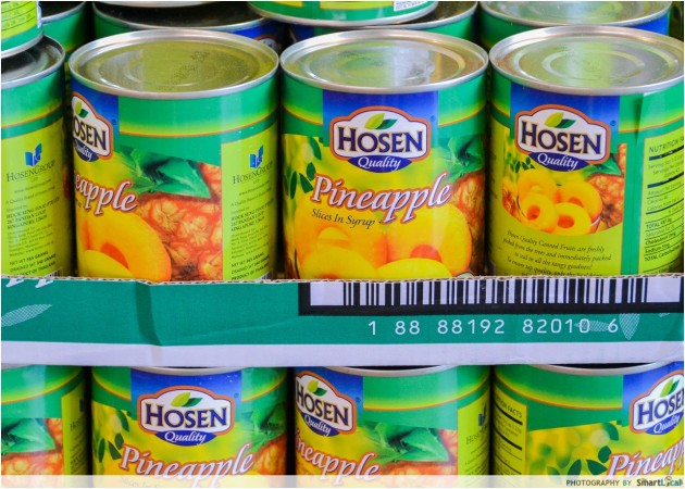 food factories - hosen canned fruits