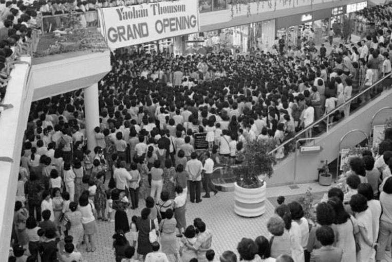 Thomson Yaohan Opening - heartland malls in Singapore