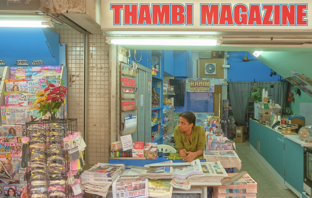 thambi magazine store - holland village
