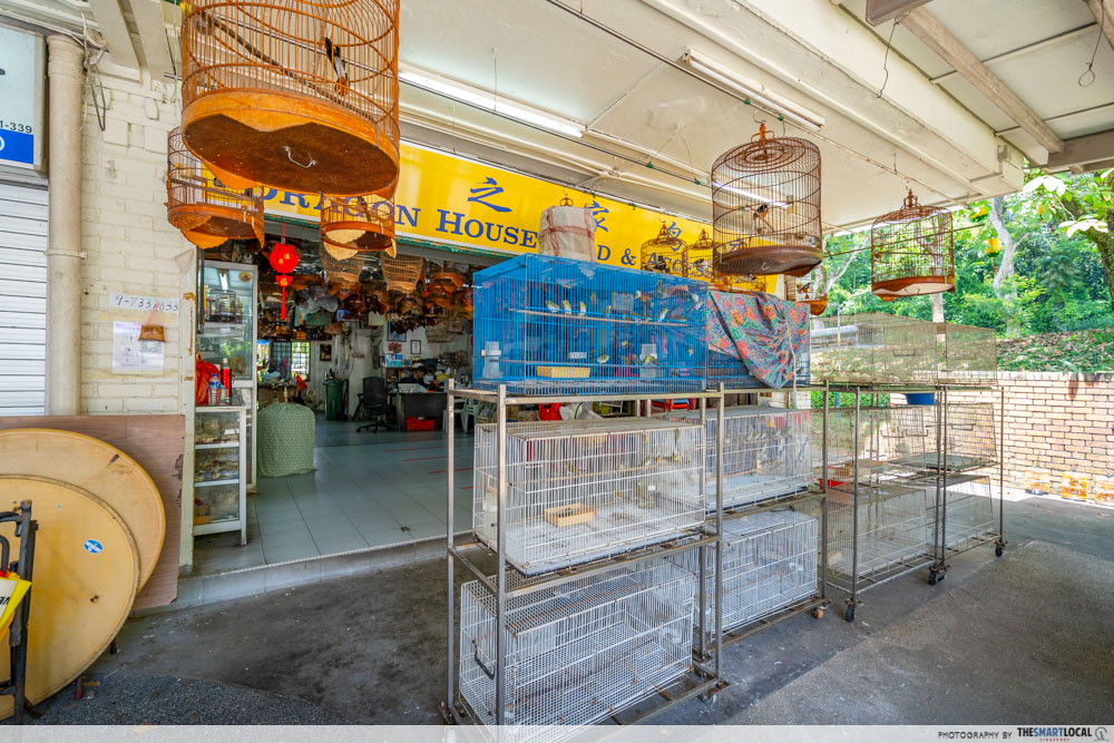Bukit Purmei neighbourhood guide - Tai Hua Aquarium Fish & Bird Trading Co