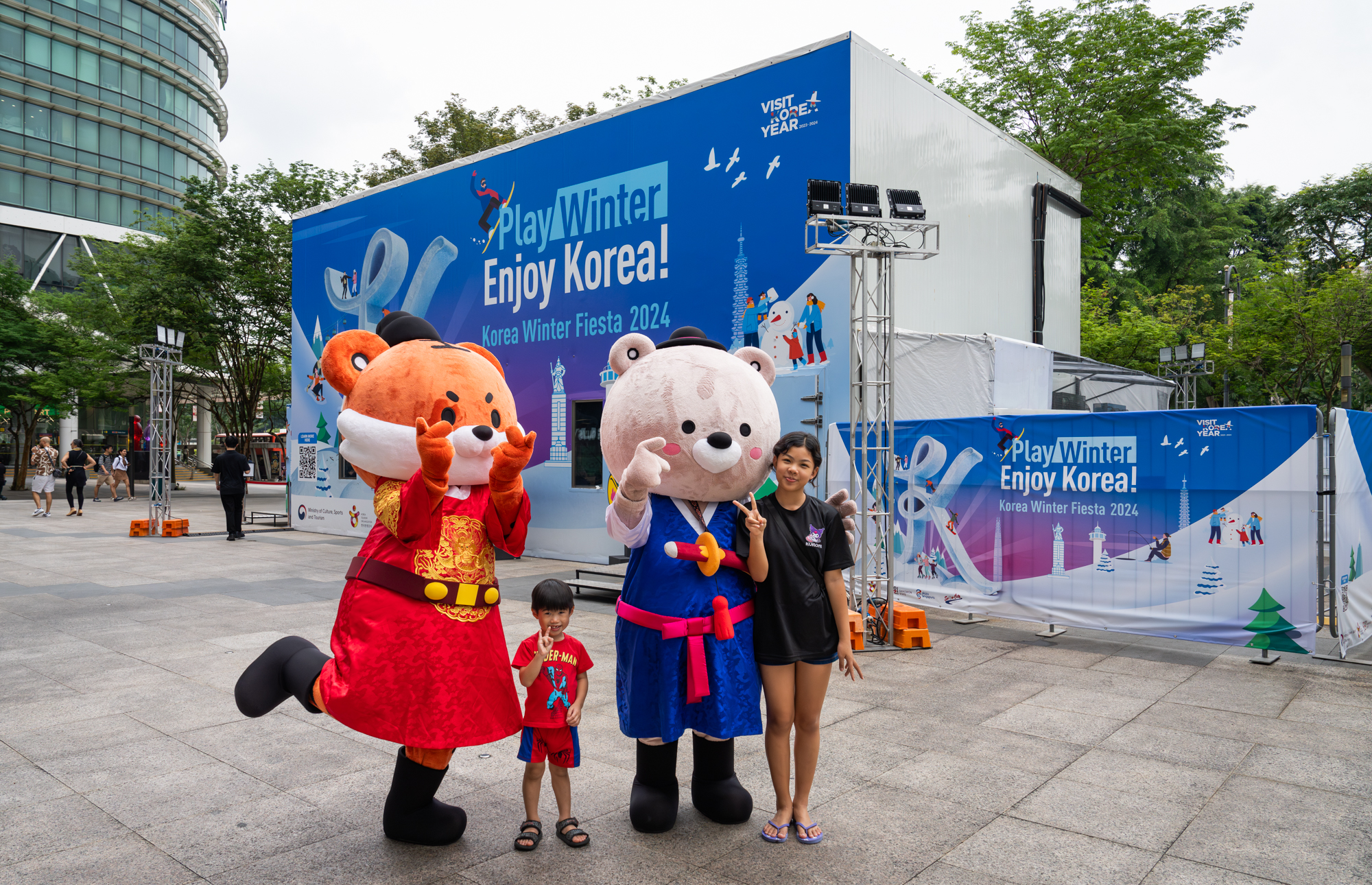 Korea Winter Fiesta - mascot