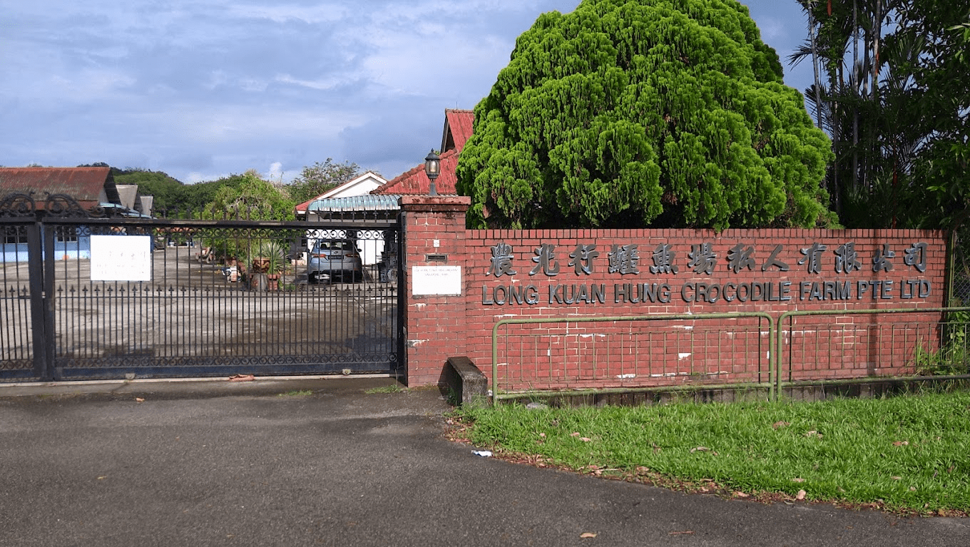 Long Kuan Hung Crocodile Farm - Main entrance and gate by the roadside 
