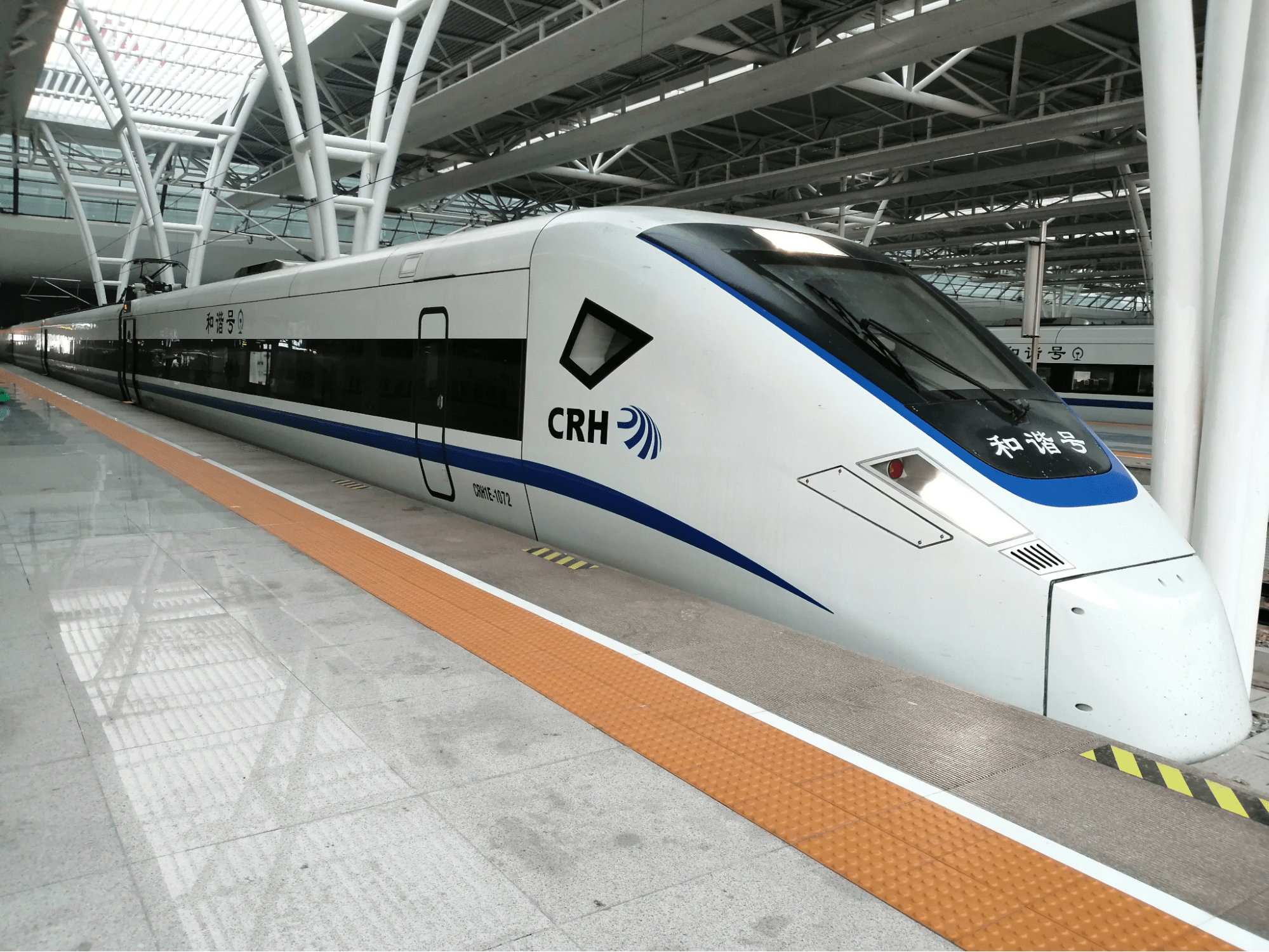 New Hong Kong to Beijing sleeper train - Train on platform 