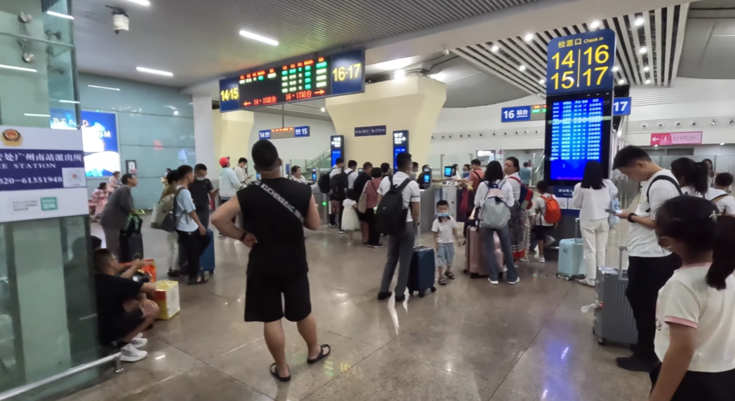 New Hong Kong to Beijing sleeper train - Visitors waiting at immigration checkpoint 