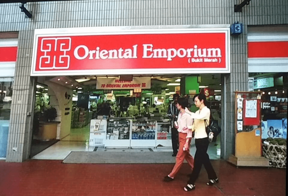Oriental Emporium At Bukit Merah