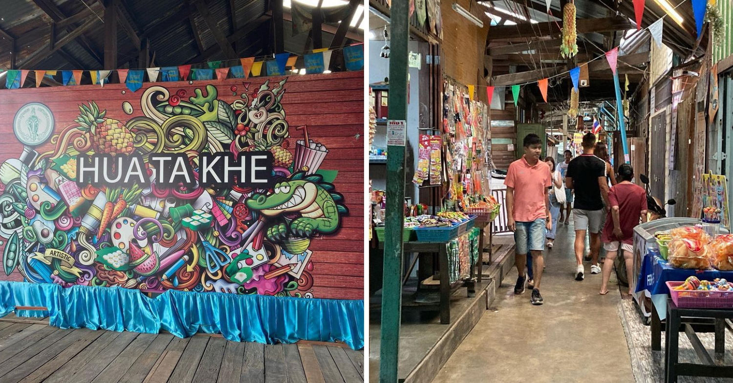 Si Yaek Huatakhe Cafe Guesthouse - hua takhe old market