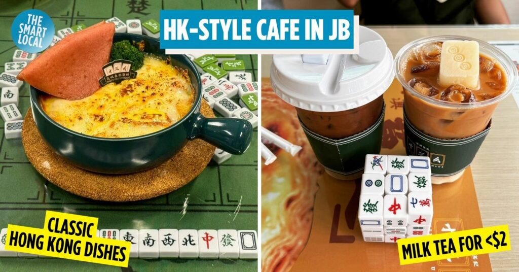 13Units Hong Kong Cafe